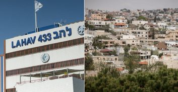 דרמה בעוספיה: ירי לעבר ביתו של שוטר מלהב 433