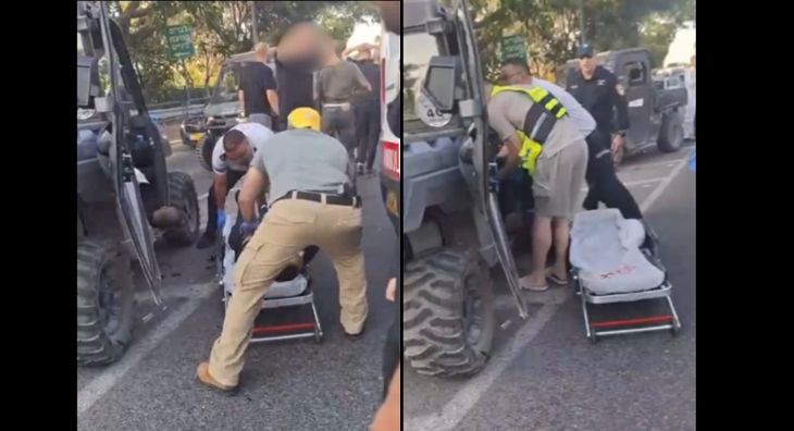 בסמת טבעון רצח כפול 