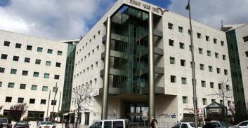 העונש לפקיד מס-הכנסה שאישר פטור ממס לעשרות אזרחים בגין נכות פיקטיבית