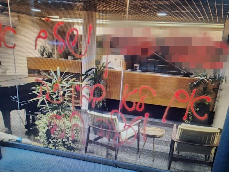 גרפיטי איומים עורך דין תל אביב משפחה