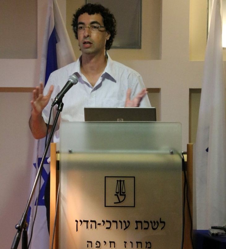 עו"ד יוסי חכם