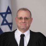 השופט ישראל פת