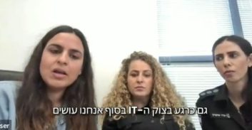 שאלות ותשובות על זכויות עצורים ואסירים בזמן מלחמה