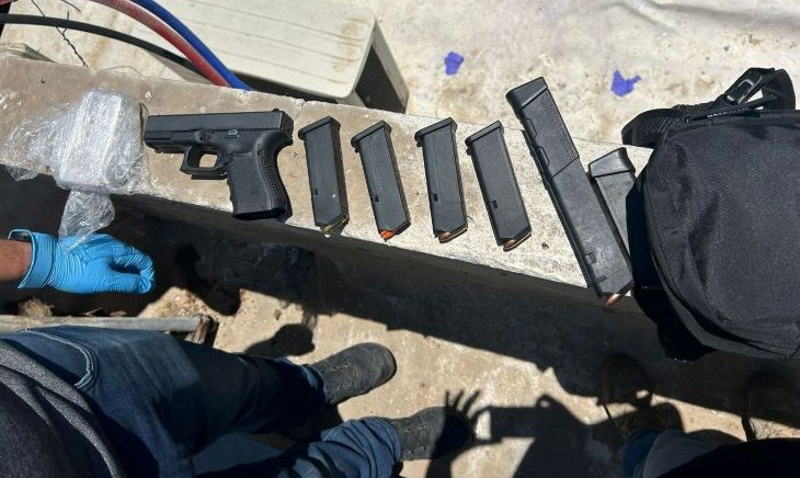 אמל"ח כראג'ה יפו