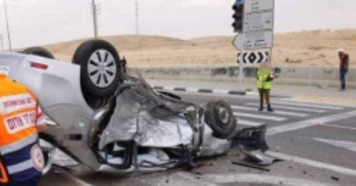 תאונה ארכיון חיצונית