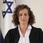 השופטת אורית קרץ