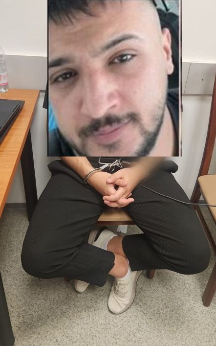 משומר אחרי ההסגרה