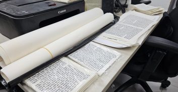 חשד: הציג עצמו כסופר סת"ם ומכר מאות מזוזות מזויפות וכתבי קודש