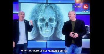 ארגון הפרקליטים מוחה נגד הסאטירה של "פתחי ושי" על חשבון היועמ"שית