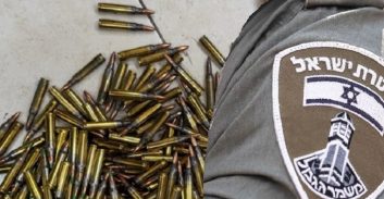 מח"ש: שוטר מג"ב מכר תחמושת גנובה לתושב הפזורה הבדואית לשימוש ב"סכסוכי-דמים"