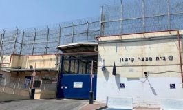 כשל מודיעיני במעצר קישון: עצור ממשפחת חאלדי הותקף ופונה לבית חולים