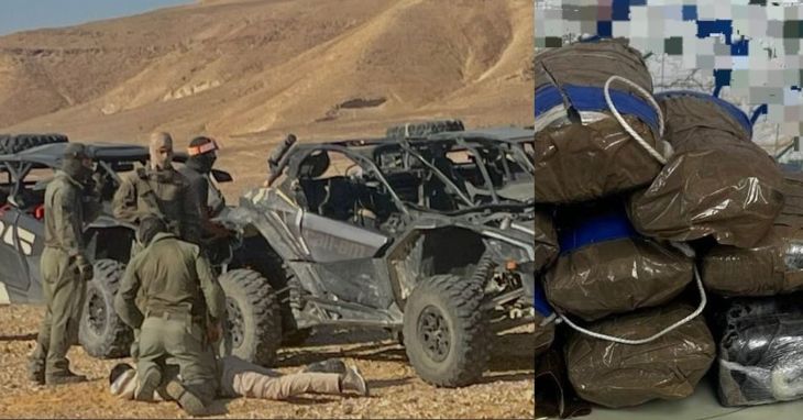 תפיסה גבול ירדן רחפנים רכבי שטח סמים