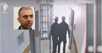 עתירה: קוטייר עודה נגד פיצוצי הרימונים בכלא בעידן קובי יעקובי ובן-גביר