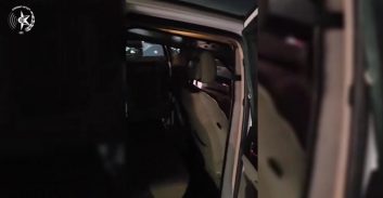תחנת עירון: נתפס רכב ממוגן ירי שלפי החשד שימש ארגון פשע