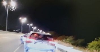 העונש לצעיר מהפזורה שתקף מאבטחים ושוטרים ונעצר בתום מרדף מסוכן