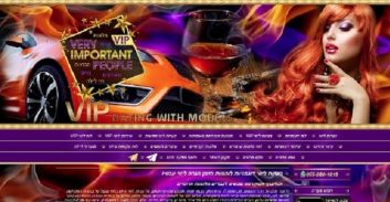 תיק "אוליגרך": הסדר למנהל משרד ליווי שייבא רוסיות לישראל במשך עשור