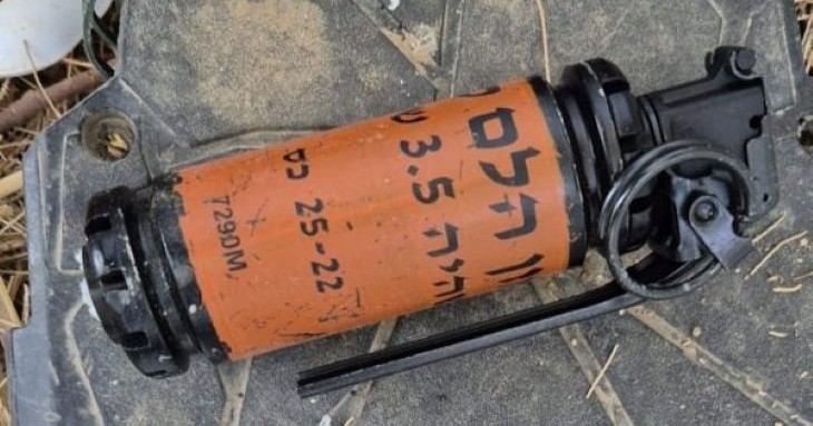 רימון הלם חיצונית