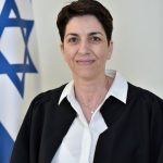 השופטת אילה קורן