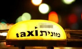 העונש לנהג מונית מחולון שביצע מעשה מגונה בנוסעת