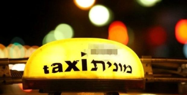 העונש לנהג מונית מחולון שביצע מעשה מגונה בנוסעת