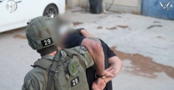 מבצע מעצרים: תושבי הרש"פ חשודים שגבו דמי-כופר ולא החזירו את הרכוש