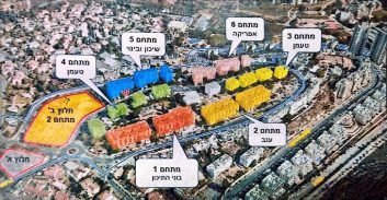 הוועדה המחוזית אישרה הגדלת זכויות בנייה בפרויקט התחדשות עירונית בירושלים
