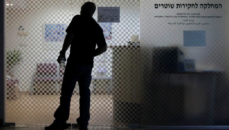 מח"ש חקירת שוטרים 