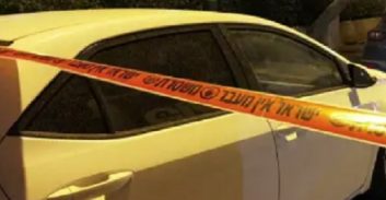 פיצוץ רכב חונה מול ביתו של מוכר למשטרה בחדרה