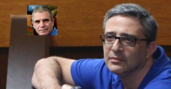 עד המדינה: "גל הירש אמר 'אני דמות ציבורית' ורצה להתרחק מהכסף"