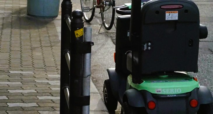 קלנועית אילוסטרציה Karen Chew on Unsplash