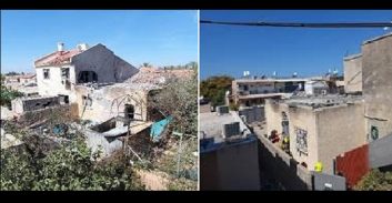 מבקר המדינה על אדישות משרדי הממשלה והמוכנות לרעידת אדמה