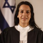 השופטת קרן אביסרור