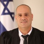 שופט יואב נוריאלי