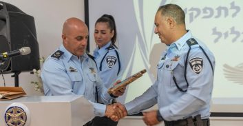 צפו: טקס חילופי מפקדים במשטרת מרחב הגליל