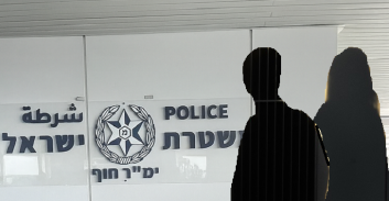 גבר ואישה מאבו סנאן נעצרו בחשד לקשירת קשר וסחיטה באיומים