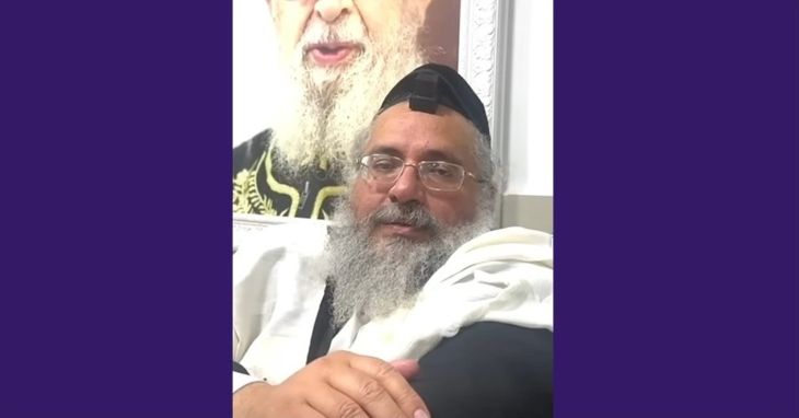 הרב חיים אברג'יל חיד"א נתיבות