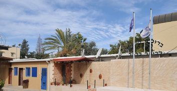 ועדת השחרורים קיצרה חצי מעונשו של אסיר שישב על עבירות נשק