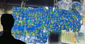 שחרור באיזוק לנאשם שסחר בסיגריות סמים אלקטרוניות בקריות ובנהריה