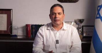 לשכת עורכי הדין הודיעה כי תצטרף למחאת "ישראל עוצרת"