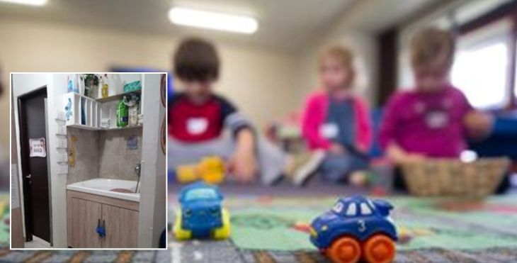 גן ילדים פעוטון התעללות כיור אמבט חיצונית