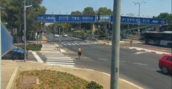 הקטין שנעצר בחשד לניסיון רצח וברח מתחנת זבולון שוחרר למעצר בית