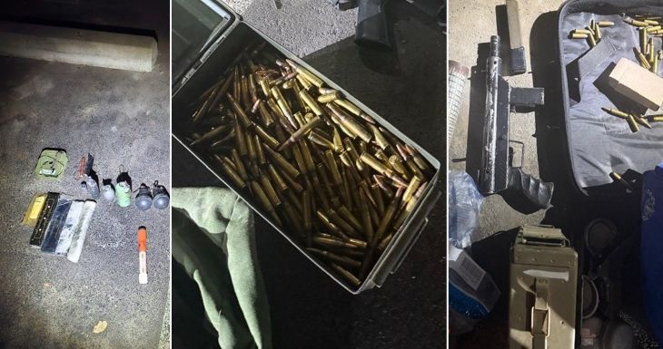 תחמושת נתפסה