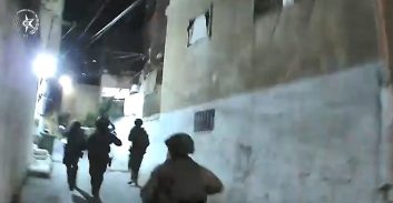 צפו: מעצר של שני חשודים ברצח במחנה הפליטים שועפאט