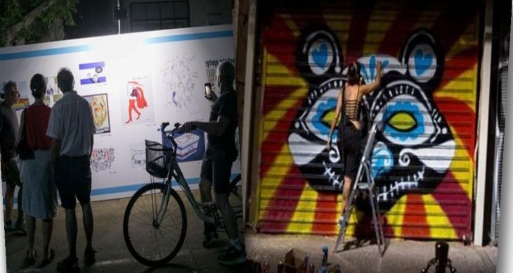 לילה לבן? לילה שחור! פלאש 90 