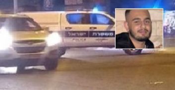 לוד: בן 18 נורה ונהרג סמוך לבית מגורים