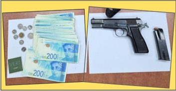 נתניה: חיים מסיקה ורפאל מימון שוחררו, מעצרו של דוד עטיה הוארך