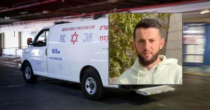 קורבן הירי בראמה סאהר אברהים