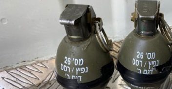 טעות בזיהוי? רימון התפוצץ ברמלה ככל הנראה על רקע חוב כספי