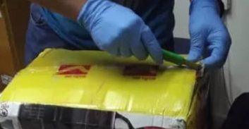 אשדוד: שלושה צעירים חשודים בייבוא חבילות קטמין מהולנד