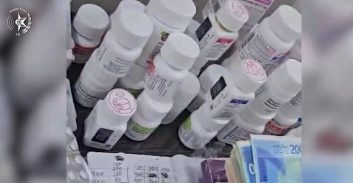 תושב טייבה נעצר בצפון תל אביב במהלך עסקה למכירת תרופות נרקוטיות